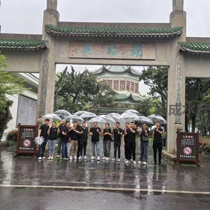 微信图片_20240417145059.jpg