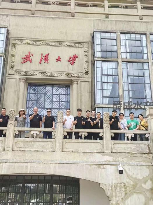 微信图片_20240417145102.jpg