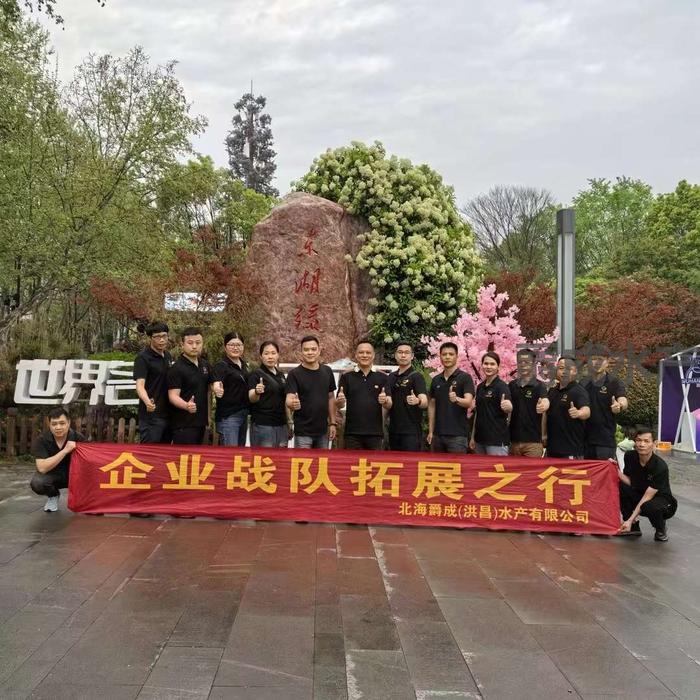 微信图片_20240417145110.jpg