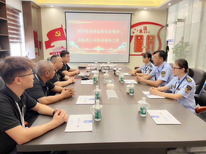 微信图片_20230825112922_copy.jpg