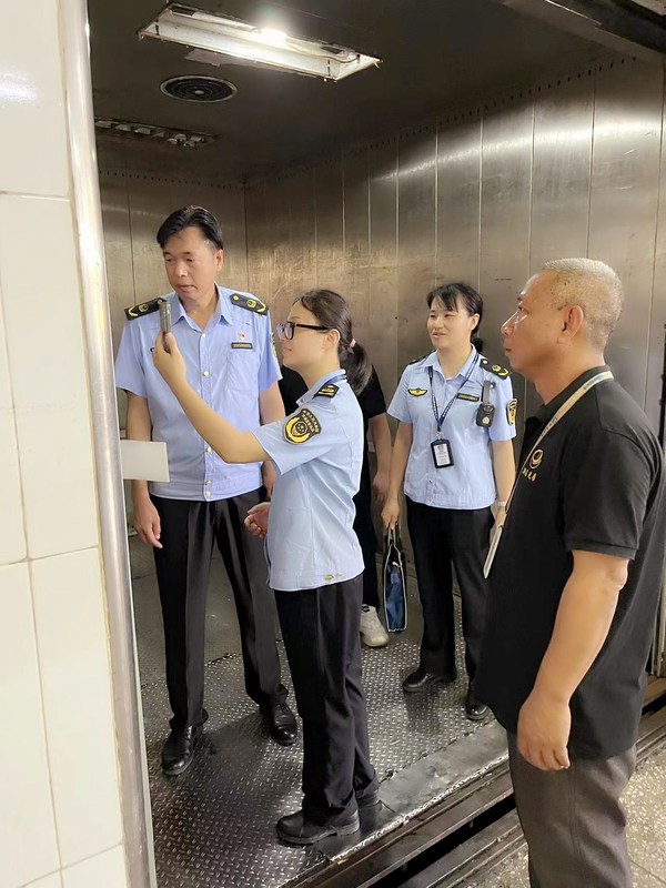 微信图片_20230825112926_copy.jpg