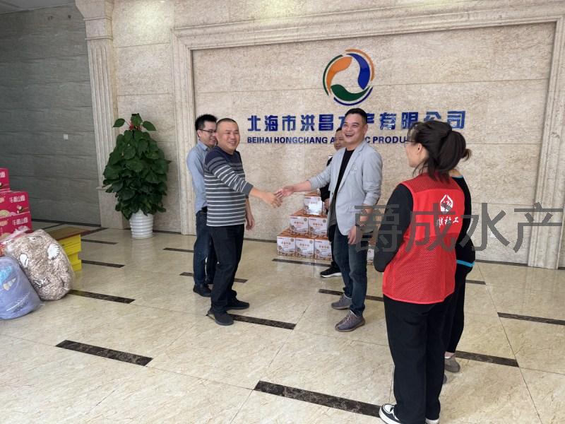 微信图片_20240117103121.jpg
