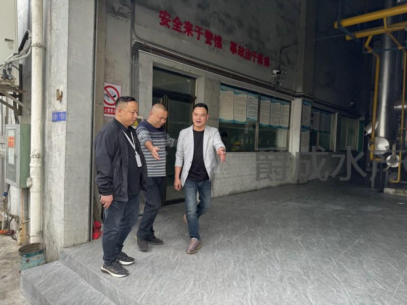 微信图片_20240117103039.jpg
