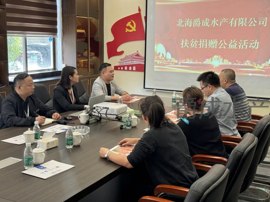 微信图片_20240117103033.jpg