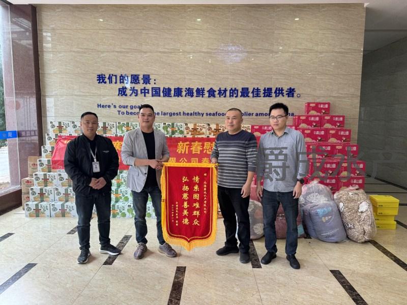 微信图片_20240117103048.jpg