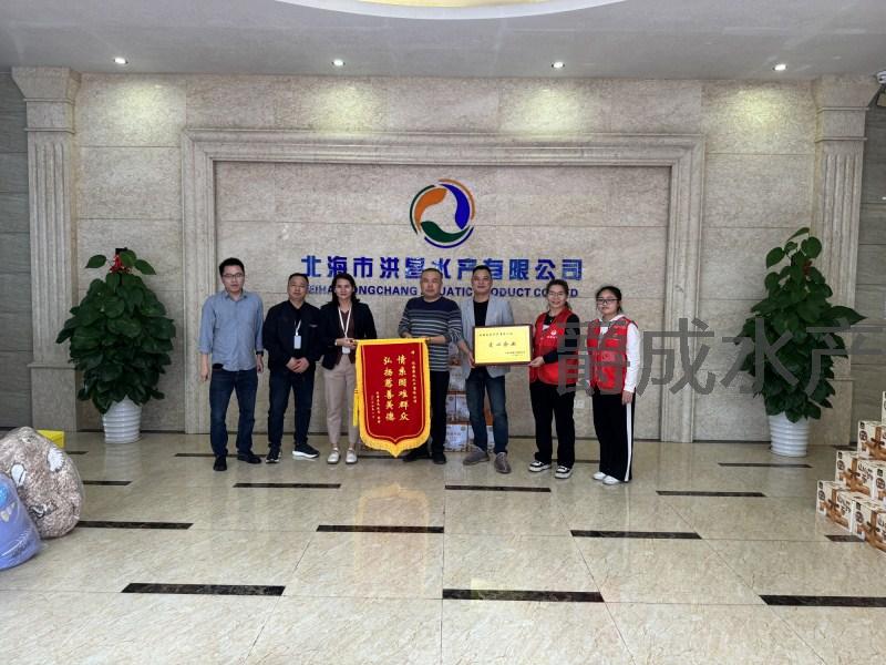 微信图片_20240117103058.jpg