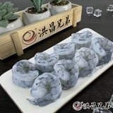 牡丹虾球