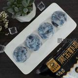 黑金虾滑