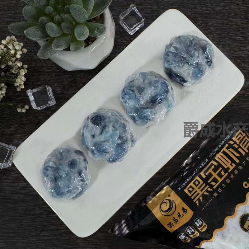 黑金虾滑 (2).jpg