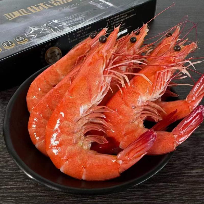 微信图片_20231123152731.jpg