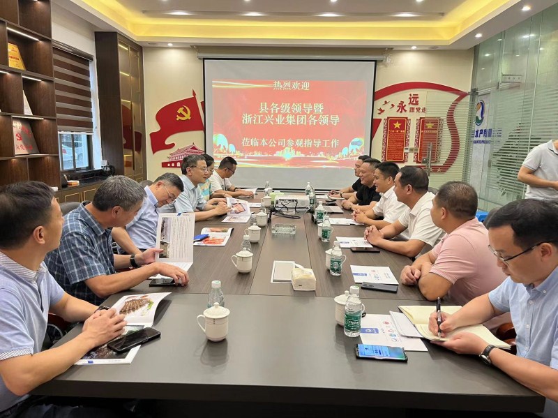 微信图片_20230927165622.jpg