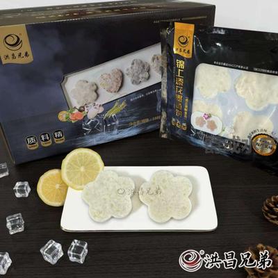 墨魚餅(cuttlefish pie)