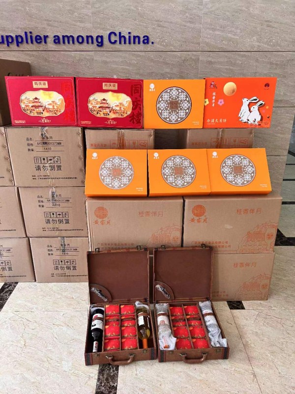 微信图片_20230927172321.jpg