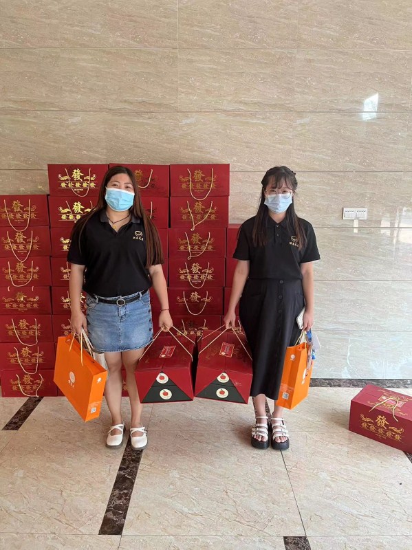微信图片_20230927171919.jpg