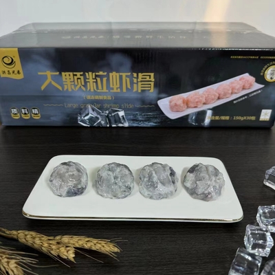 大顆粒蝦滑