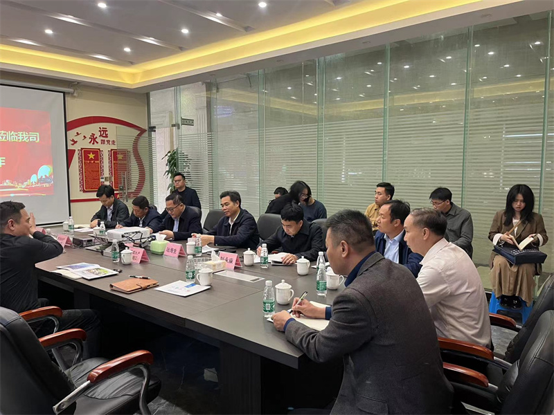 微信图片_20230314101652.jpg