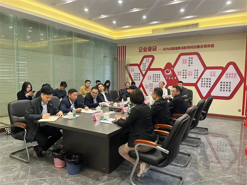 微信图片_20230314101659.jpg