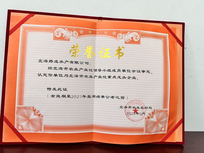 微信图片_20231120114804_copy.jpg
